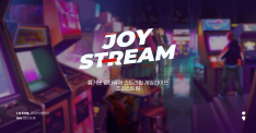 JOY STREAM