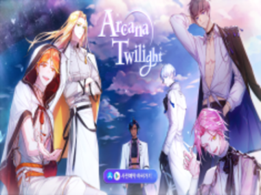 Arcana Twilight