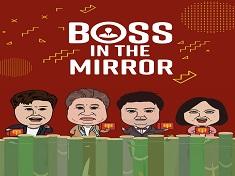 Boss In The Mirror