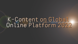 K-Content on Global Online Platform 2022