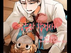 Between Sangsu and Hapjeong Webtoon Movie