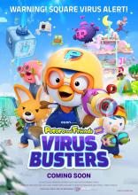 Pororo and Friends Virus Busters