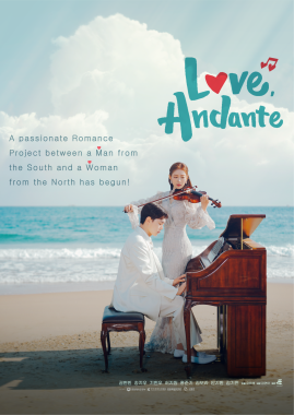 Love Andante