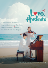 Love Andante
