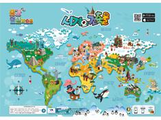 Augmented Reality Educational Material