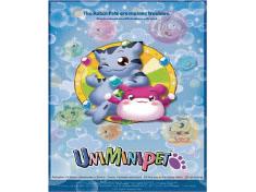 Uniminipet