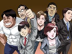 Guys in the Dark Webtoon-movie