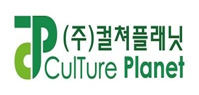 Culture Planet Co., Ltd