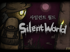Silent World