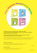 Alaska_Four Seasons Picture Book_1.png