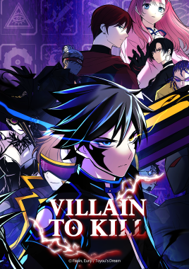 Villain to Kill
