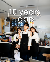 10 years gap