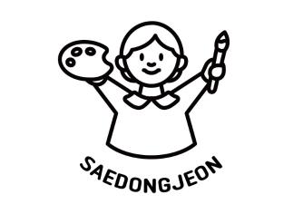 SAEDONGJEON