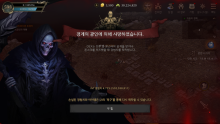 screenshot2