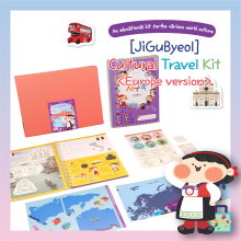 [JiGuByeol] Cultural Travel Kit / European version