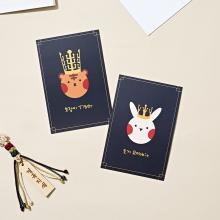 Postcard Featuring Animal Characters Wearing Traditional Korean Gold Crowns