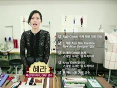 Boutique of Hyera Sr.1