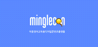 Minglecon Co., Ltd