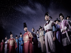 Jang Youngsil : The Greatest Scientist of Joseon