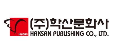 HAKSAN PUBLISHING CO., LTD.