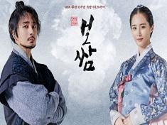 Bossam-steal the fate