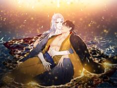 Tale of the Yellow Dragon