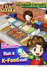 Cooking sales game using the magic of Korean soul food, MAMA