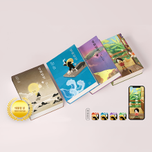 Folktale Detective AR