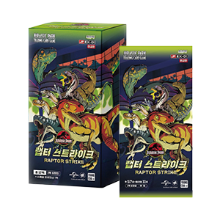 Jurrassic Park TCG