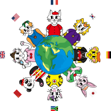 RORANG CORPORATE PROMOTION LEAFLET