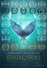 "'SHINJIKKI' The Mermaid Who predict the Future" Poster
