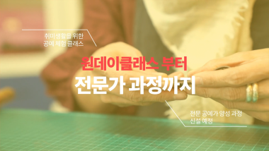 OhYeah Promotional video