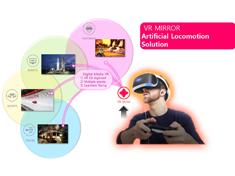 VR Mirror_ VR camera locomotion tech service