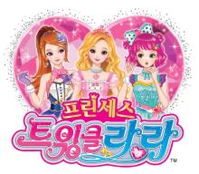 Twinkle Princess Lara