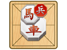 Chinese Chess; The Top