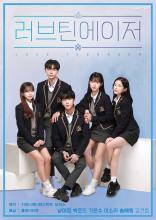 Love-teenager