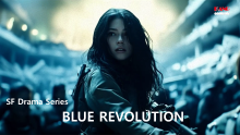 BLUE REVOLUTION