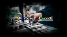 All process of world