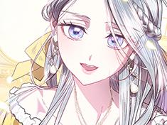 Father, I Don't Want this Marriage