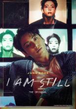 <JUNG KOOK: I AM STILL> 