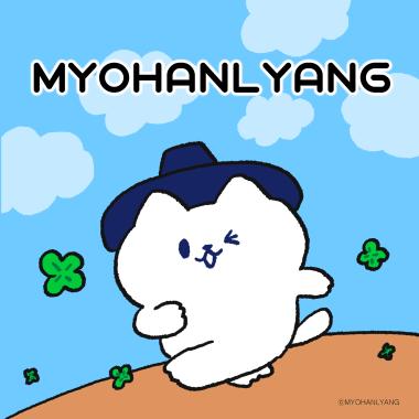 myohanlyang