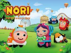 RollerCoaster Boy NORI