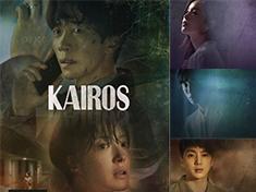 Kairos
