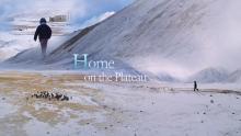 House on the 