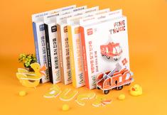 Lette Character FUNT