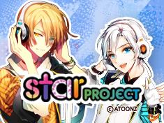 Star Project