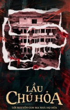 Mansion of Mr. Hua (Lầu Chú Hỏa)