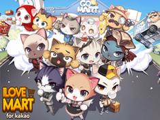 I Love Mart