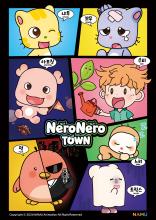 NeroNero Town