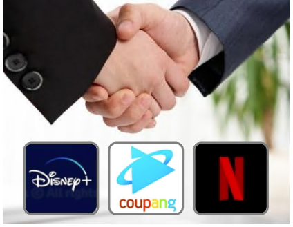 방송_글로벌 OTT/방송사 미팅에서 신뢰를 얻는 제안법